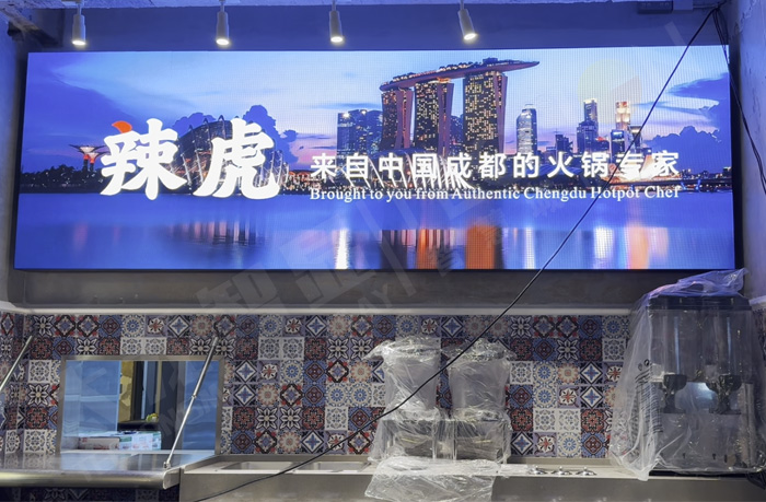 新加坡辣虎火锅应用P2系列COB显示屏案例