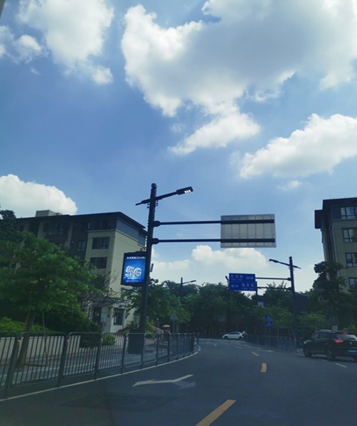政务领域