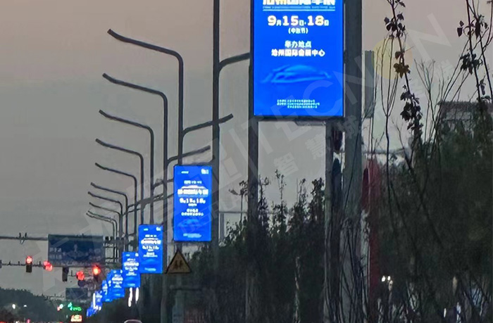 LED灯杆屏,智慧灯杆 LED灯杆屏,智慧灯杆