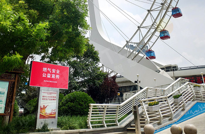 LED显示屏 LED显示屏