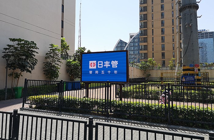 LED显示屏 LED显示屏