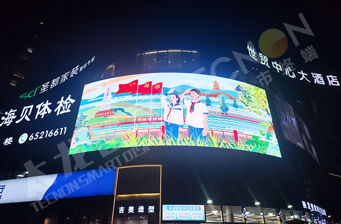 LED显示屏 LED显示屏