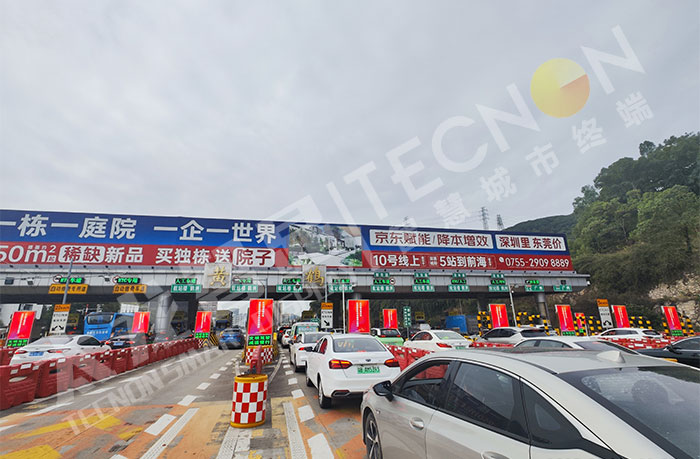 深圳黄鹤收费站LED广告机 深圳黄鹤收费站LED广告机
