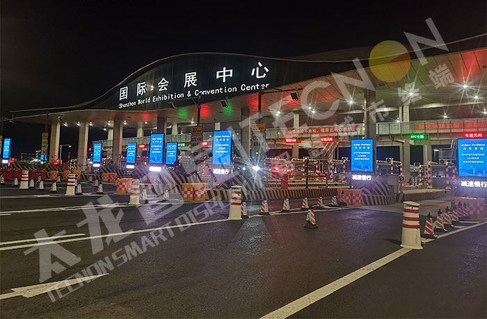 深圳国际会展中心收费站LED广告机 深圳国际会展中心收费站LED广告机
