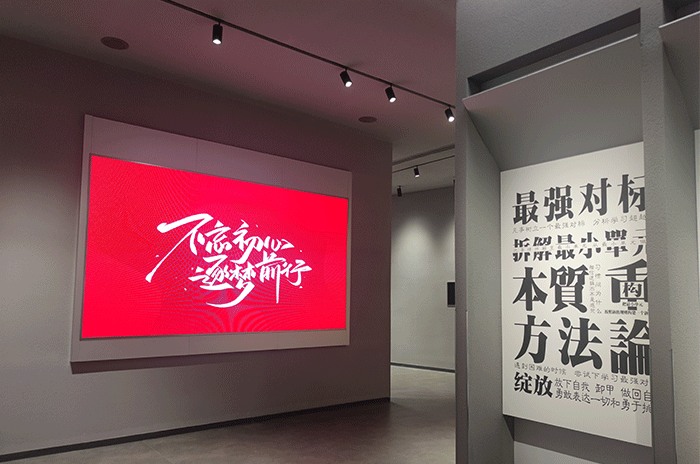 LED显示屏 LED显示屏
