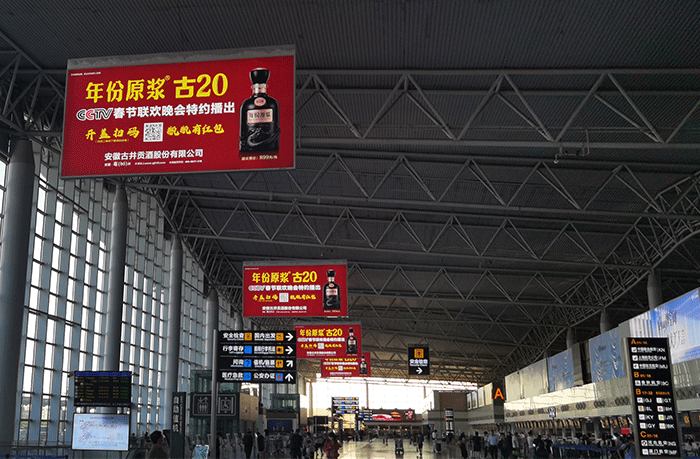 LED显示屏 LED显示屏