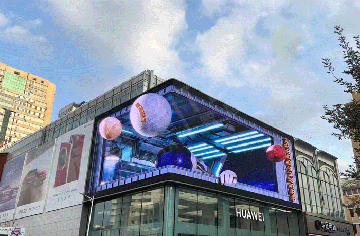 户外专卖店裸眼3D显示屏