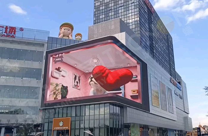 万达广场裸眼3D显示屏