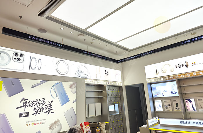 吊装LED条形屏安装中 吊装LED条形屏安装中