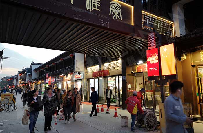 室外广告触达效率低智慧路灯屏提升策略 室外广告触达效率低智慧路灯屏提升策略